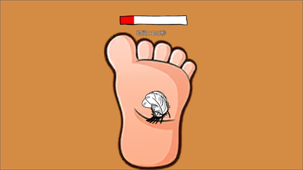 疯狂挠痒痒小游戏下载