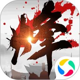 鸿蒙版【烽火之争】官方下载_烽火之争鸿蒙手机APP免费下载