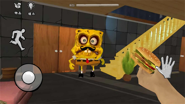 恐怖海绵宝宝手机版下载