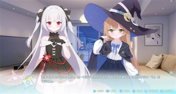 永恒与星辰与日常完整版下载