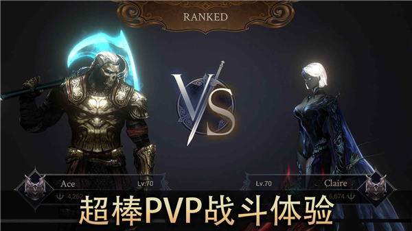 恶魔猎手暗影世界单机版下载