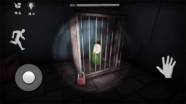 恐怖海绵宝宝手机版下载