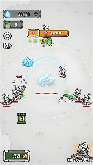 跨越星系的救援手游下载