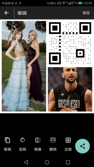 鸿蒙版【长图生成器】官方下载_长图生成器鸿蒙手机APP免费下载