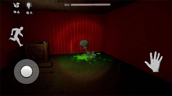 恐怖海绵宝宝手机版下载