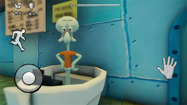 恐怖海绵宝宝手机版下载