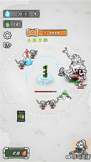 跨越星系的救援手游下载