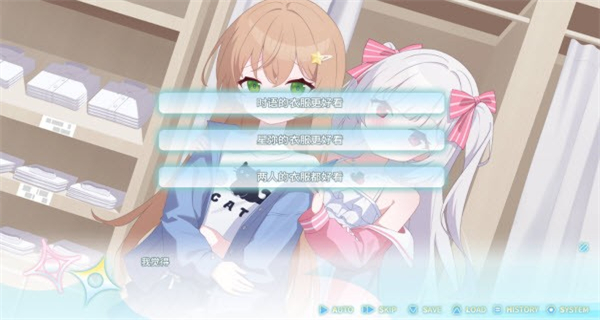 永恒与星辰与日常完整版下载