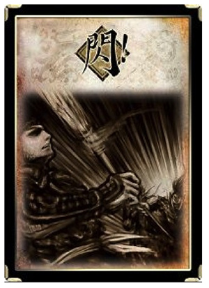 三国杀十周年官方正版