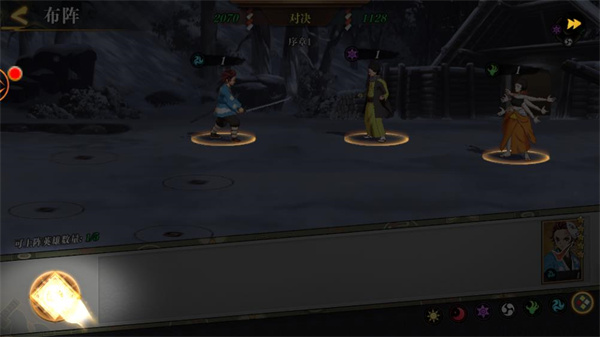 弦月之柱MOD作弊菜单最新版下载