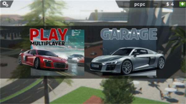 奥迪R8耐力赛游戏下载