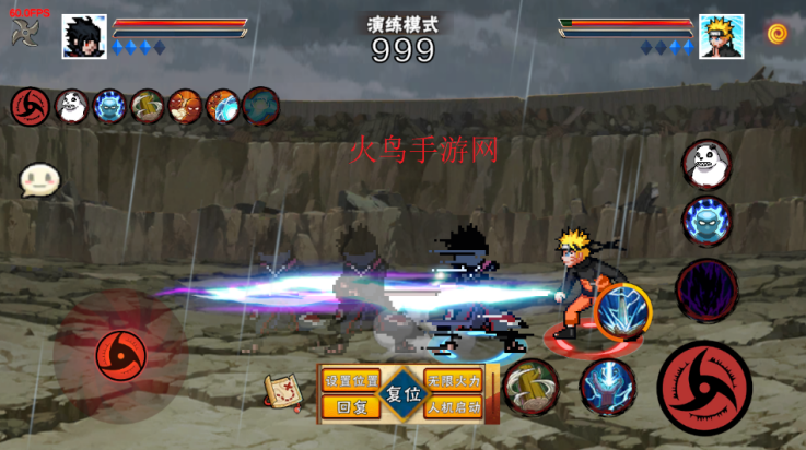 像素火影次世代鹰佐