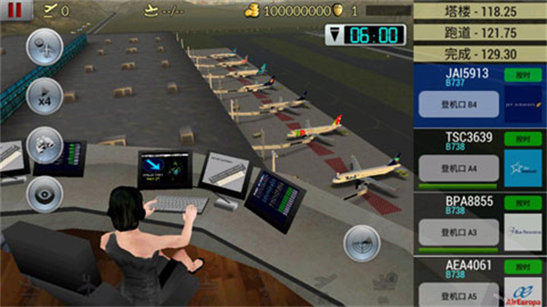 梦幻机场无限金币下载