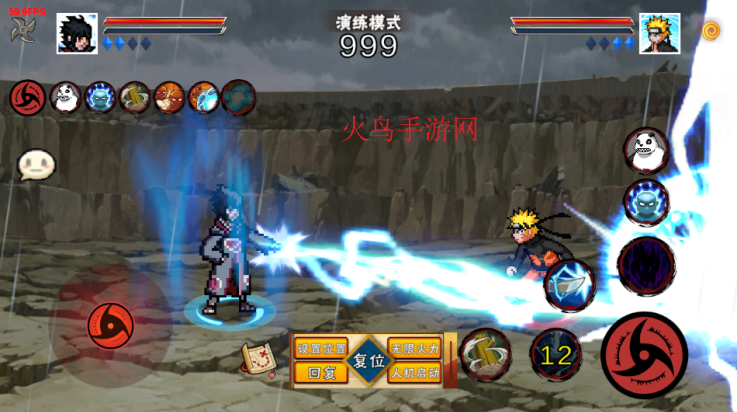 像素火影次世代鹰佐