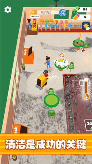 商业富翁大亨免广告下载