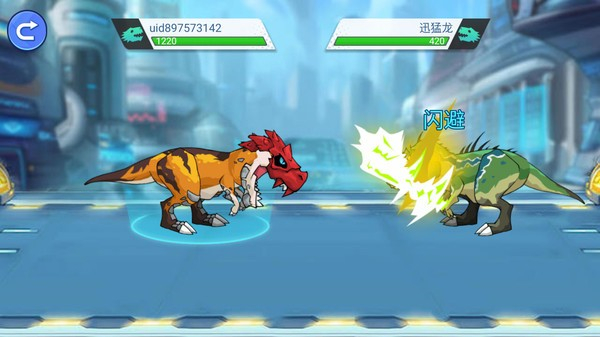 机甲恐龙对决无限金币钻石版下载