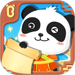 宝宝爱发明造纸术安卓版下载