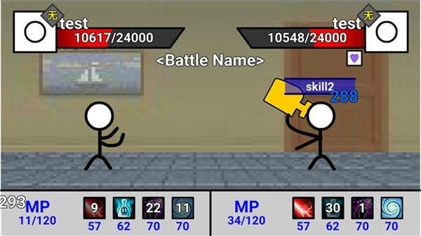 二班武斗大会国际版下载