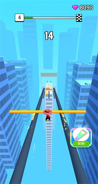 极限跑酷融合游戏下载