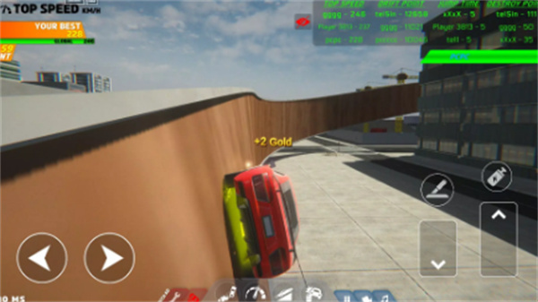 奥迪R8耐力赛游戏下载