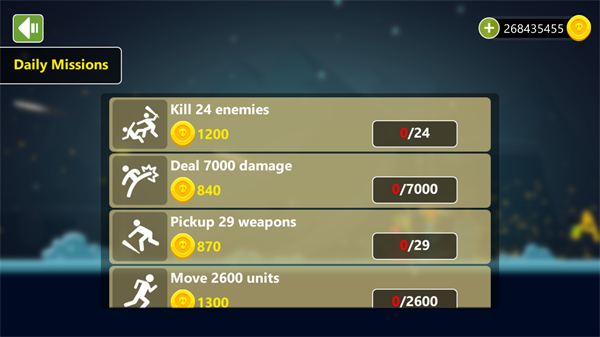 坚持战斗2无限金币版下载