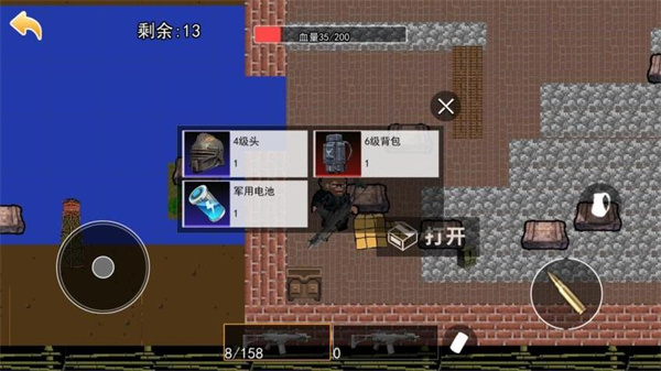 像素悟空神话MOD下载