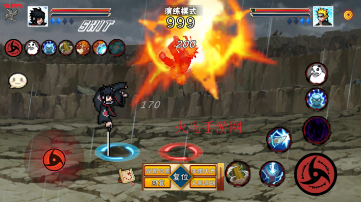 像素火影次世代鹰佐