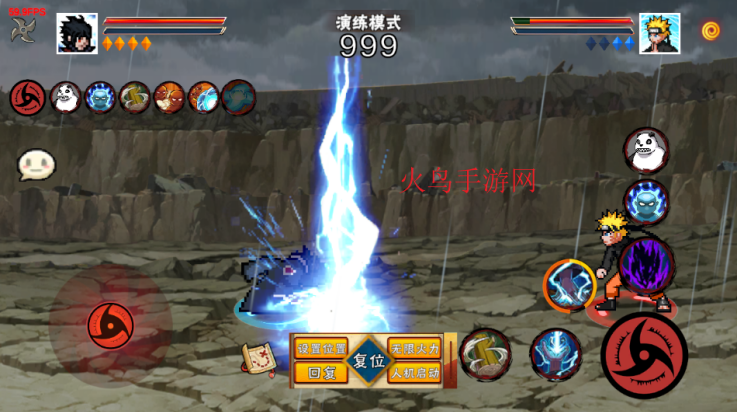 像素火影次世代鹰佐