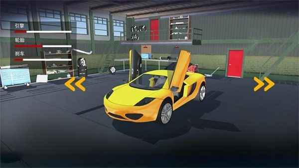 城市疯狂飙车游戏下载