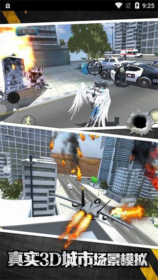 城市英雄大冒险内置MOD菜单下载