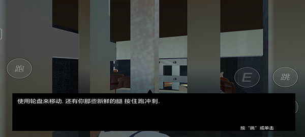 邦尼的面包店下载
