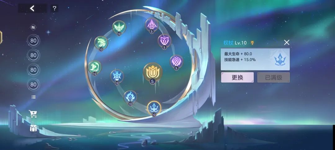 曙光英雄华为版下载