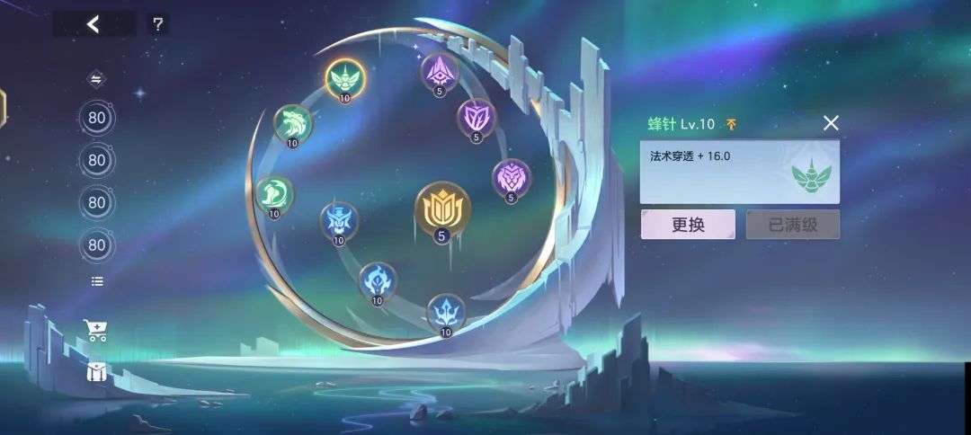 曙光英雄华为版下载