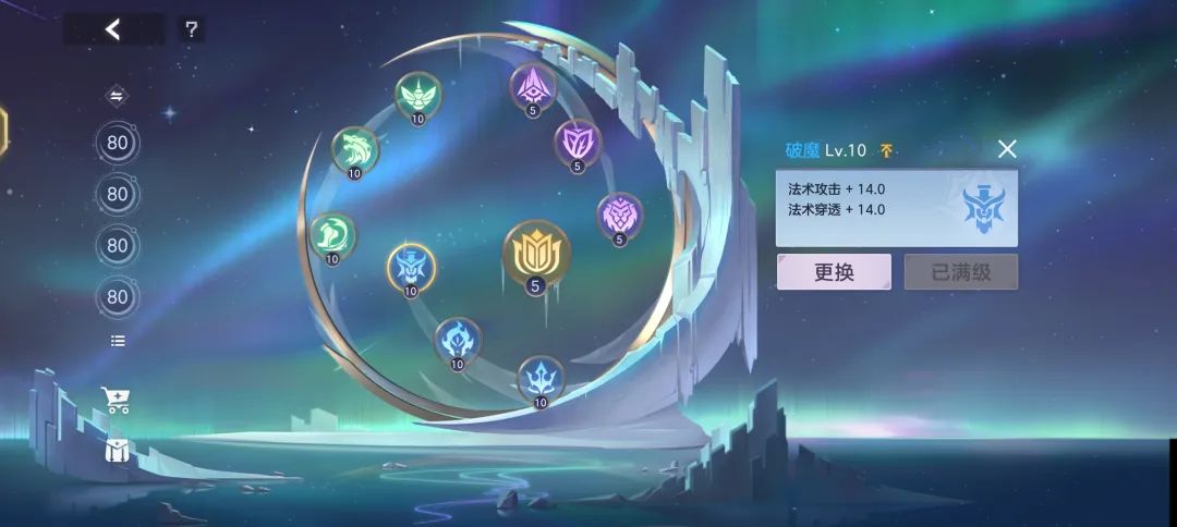 曙光英雄华为版下载