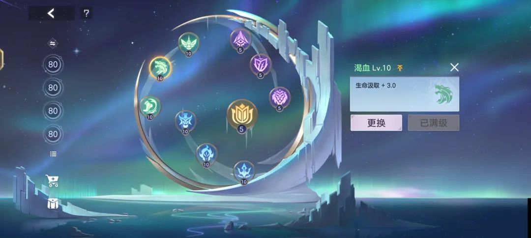 曙光英雄华为版下载