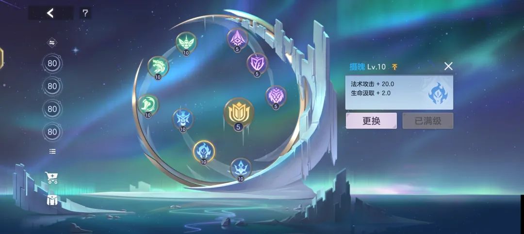 曙光英雄华为版下载