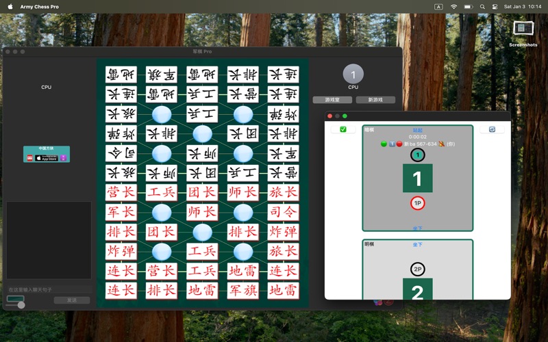 军棋FromSZY和AI的决战
