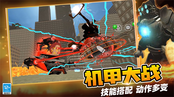 战争工厂游戏