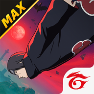 Free Fire MAX火影忍者(自由开火我要活下去升级版国际服安装器)