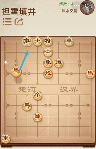 途游中国象棋下载