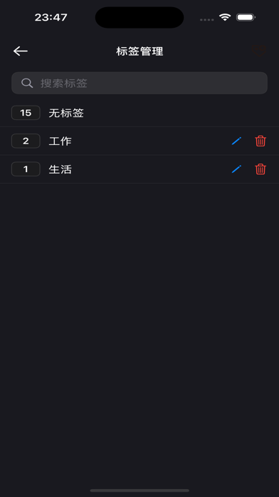 五年日记_极简日记用图文视频录音日记一生