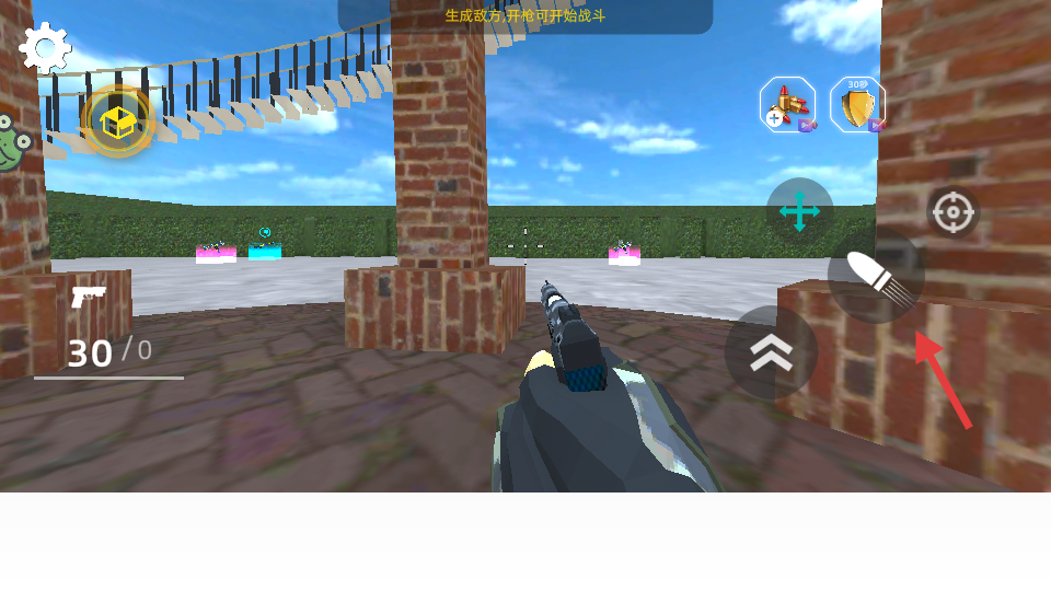 恶梦快跑手游官方版