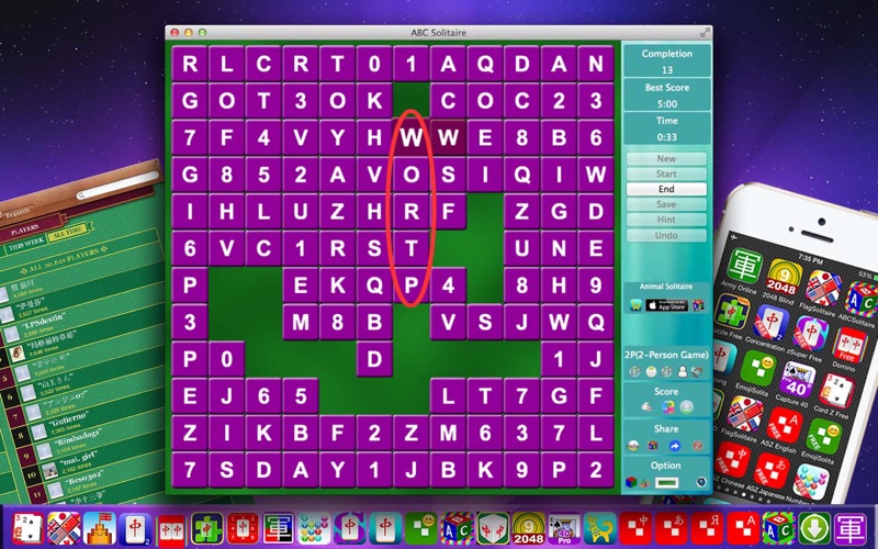 ABCSolitaire推推通通fromSZY