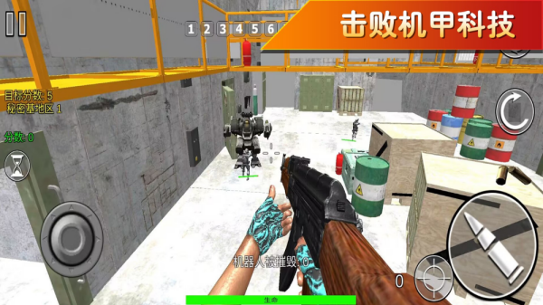 粉碎战士觉醒小游戏 粉碎战士觉醒小游戏