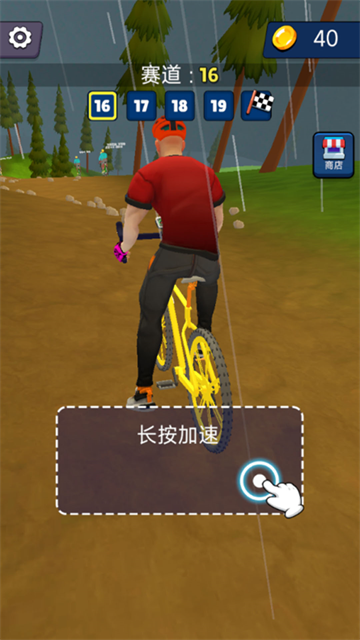 极速赛车手安卓版