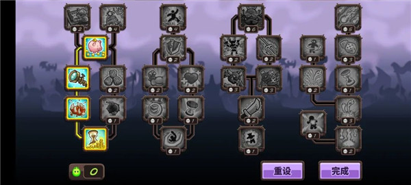 王国保卫战4vivo版本