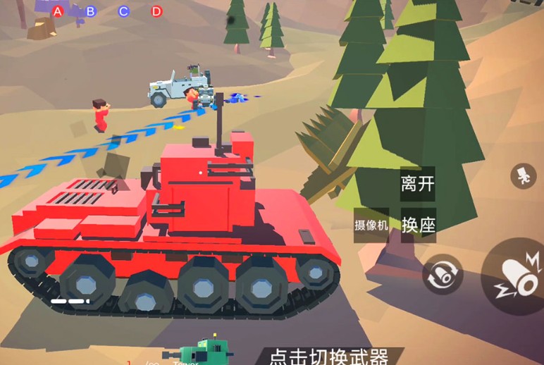 战地神枪手游戏