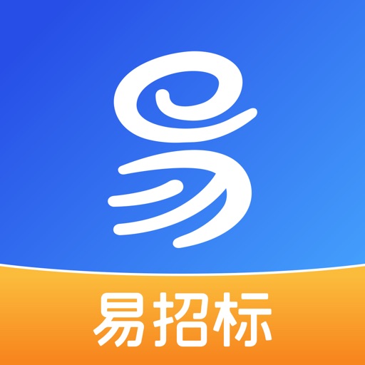 易招标_全国招投标招标采购信息大数据平台