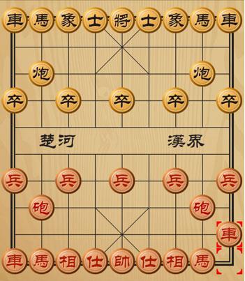 象棋华为版