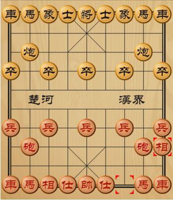 象棋华为版
